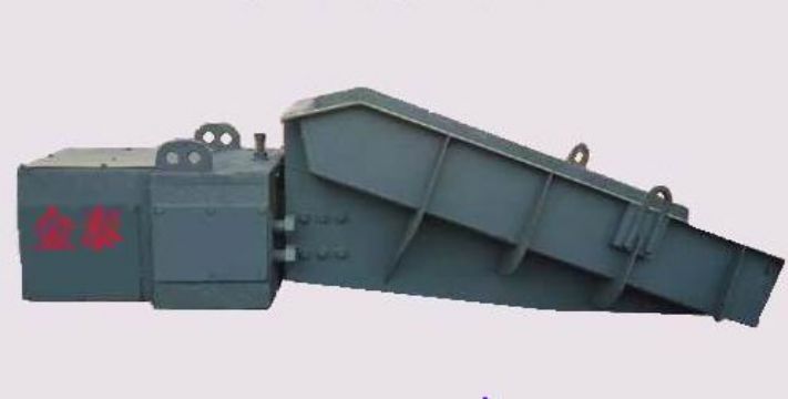 Jintai30vibrating Feeder,Vibrating Feeder Supplier,Vibrating Feeder Price